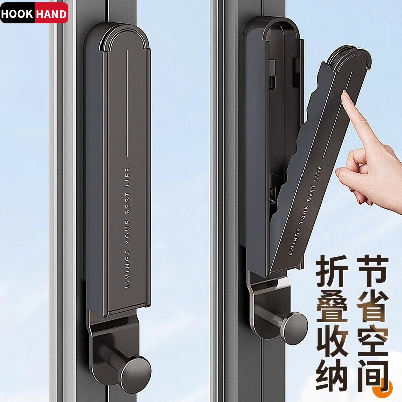 折叠晾衣架阳台家用免打孔隐形伸缩晾衣杆室内挂衣架飘窗晾衣神器