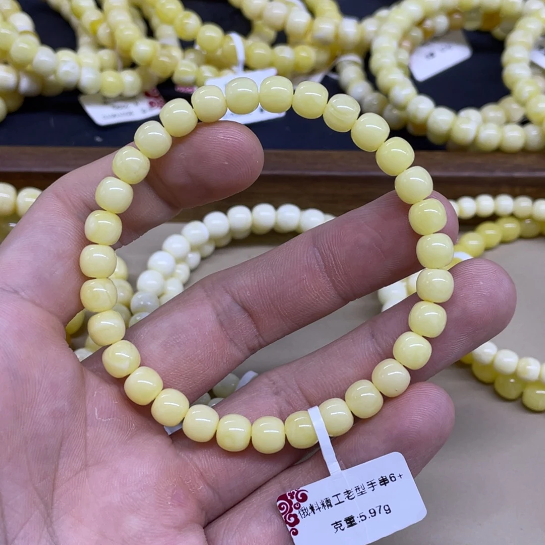 琥珀未镶嵌手链精工老型手串