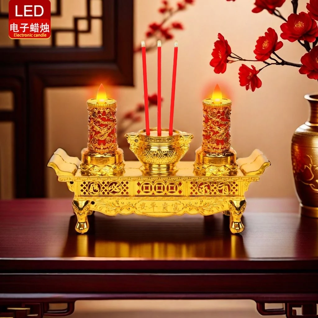 LED电子香炉招财炉电香烛台一体摇摆火焰仿真蜡烛4857