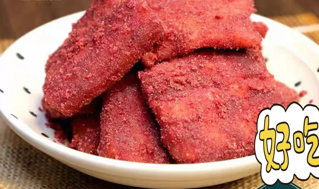 农家手工米粉肉500克一包