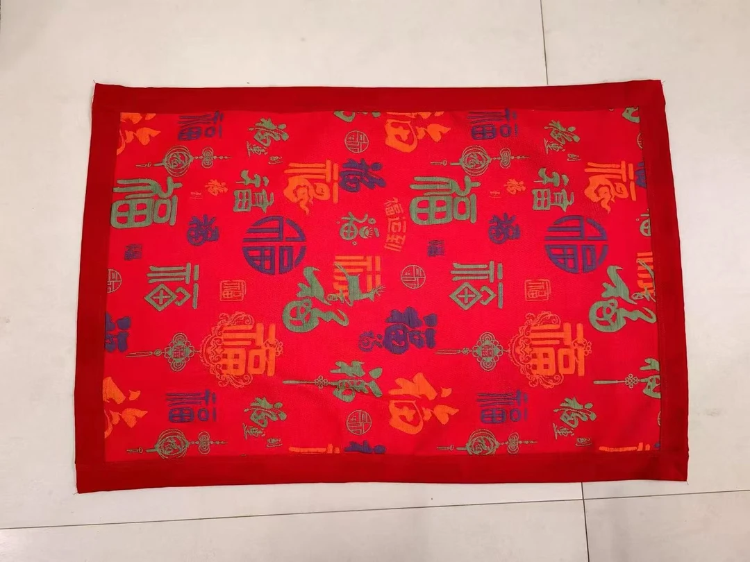 福字大红过年枕巾