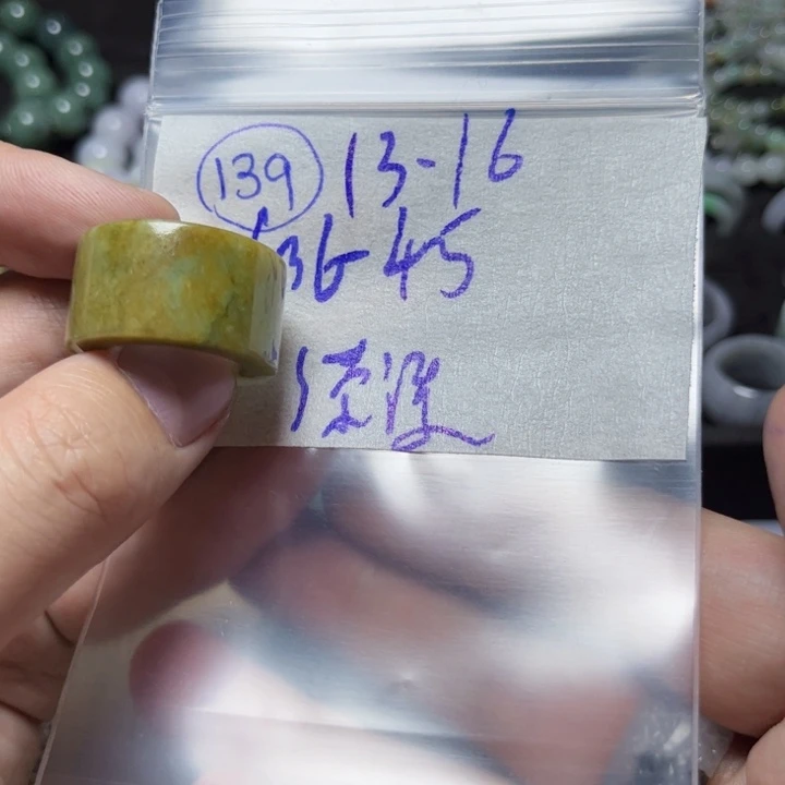 定制翡翠未镶嵌添*