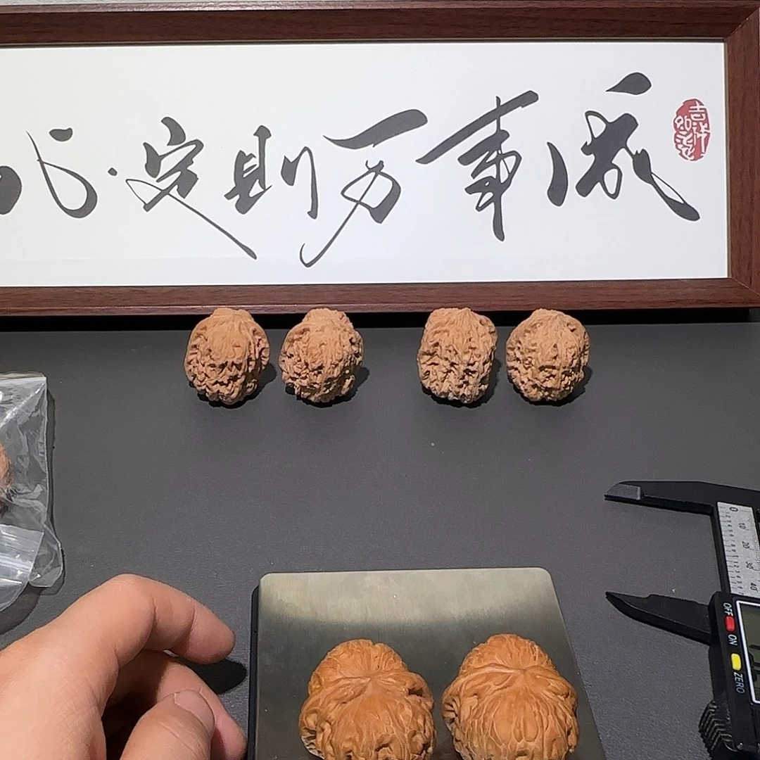 财***女文玩核桃吊坠核核桃