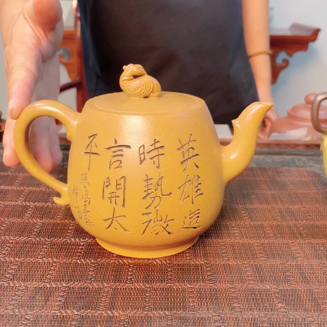 茶壶紫砂紫砂壶00008
