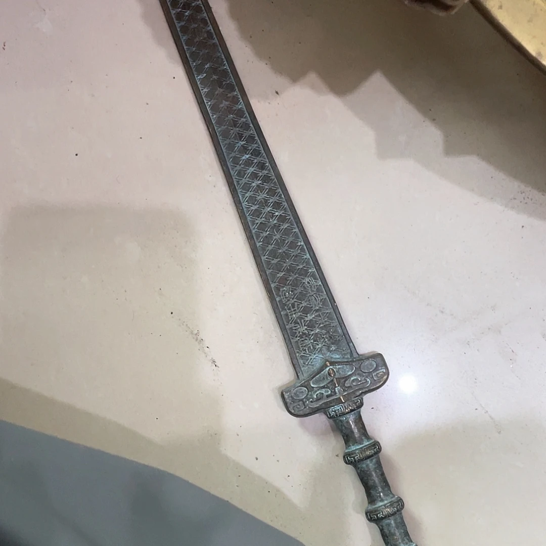 征***闪电购铜摆件工艺品