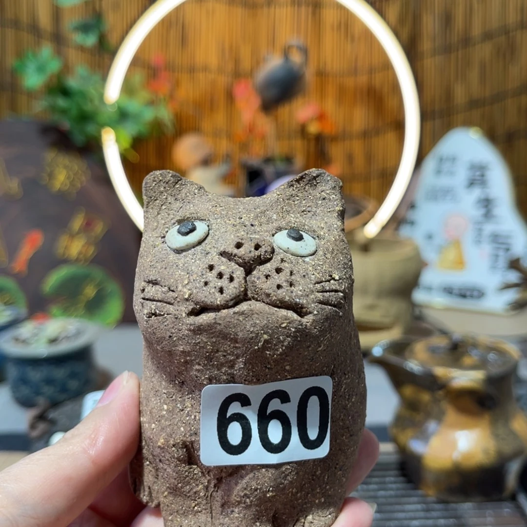 木村信弘柴烧保平