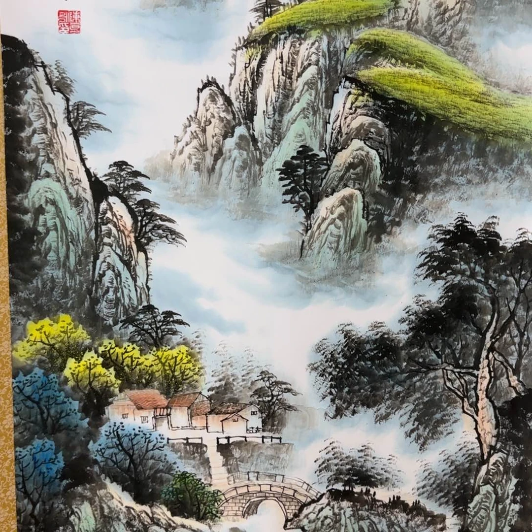 用***9国画QA原创山水作品！带证书！限购一单