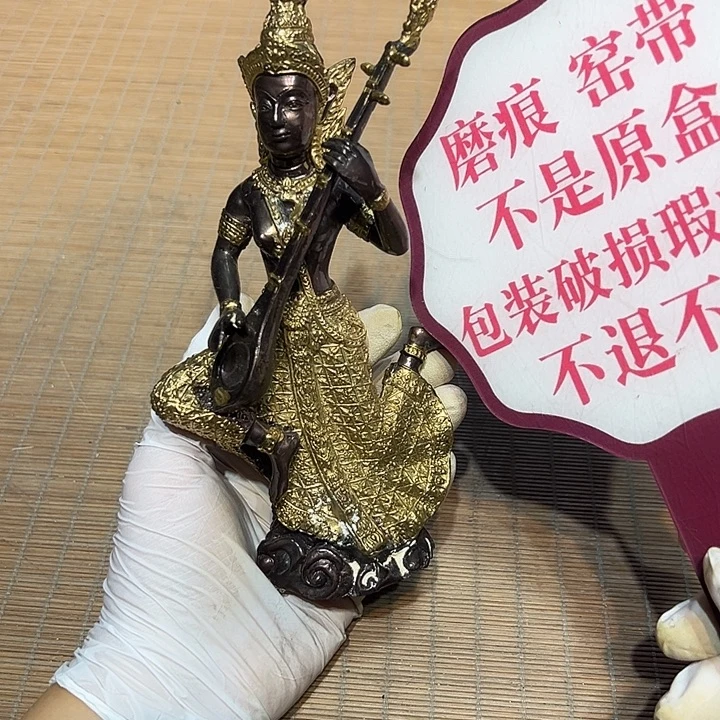 瓷器满58包邮包邮包邮非新