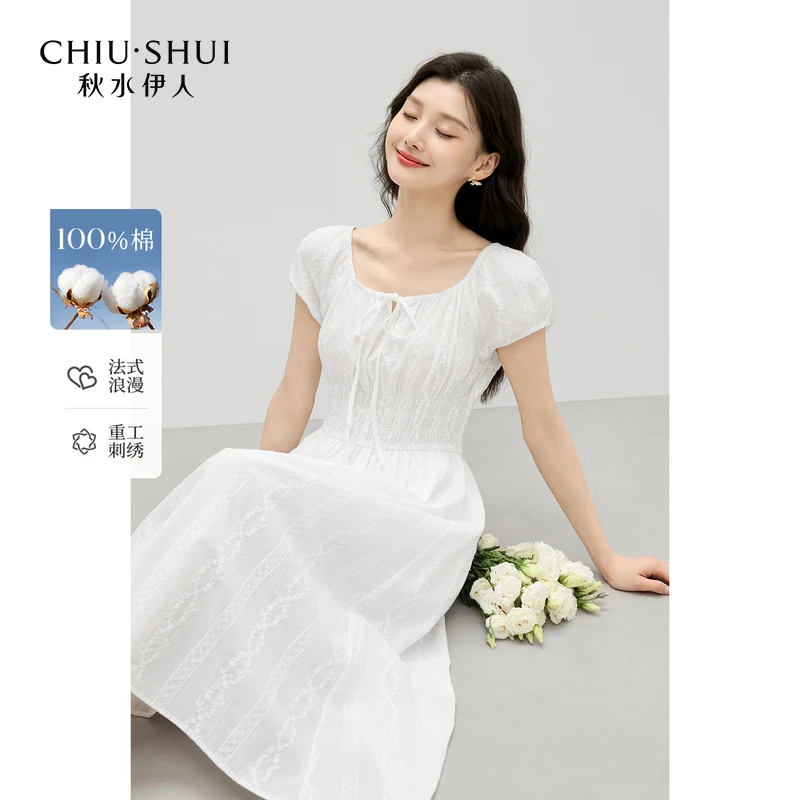 秋水伊人优雅圆领裙子2025年夏季新款女通勤连衣裙625206M020695