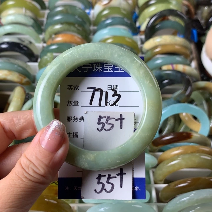 未镶嵌蛇纹石玉手镯7713