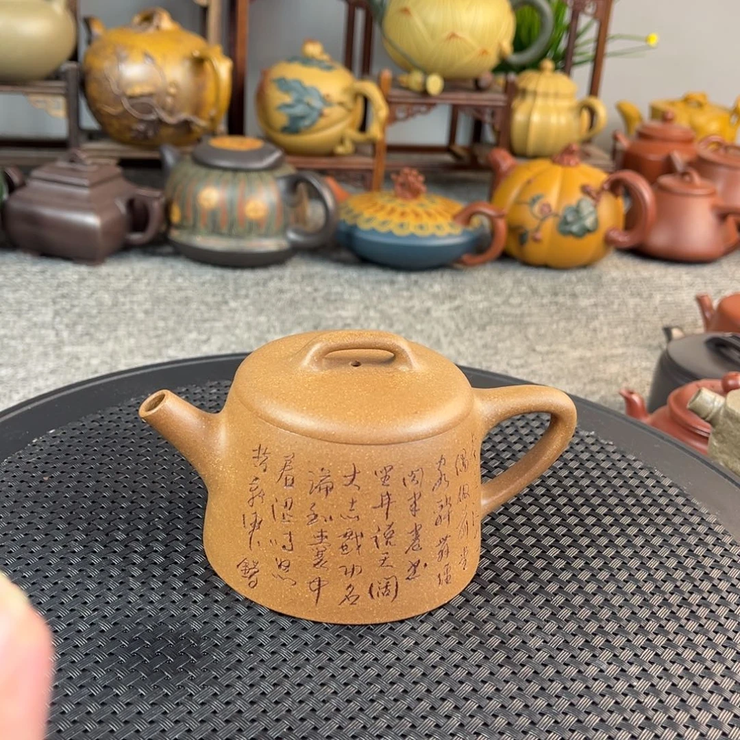 紫砂茶壶宜兴紫砂壶