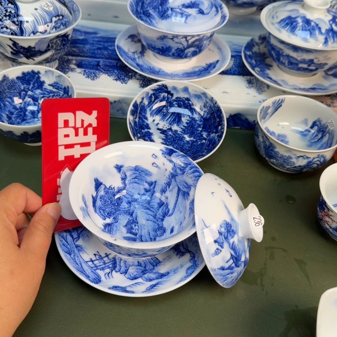 景德镇纯手绘茶具圆圆236
