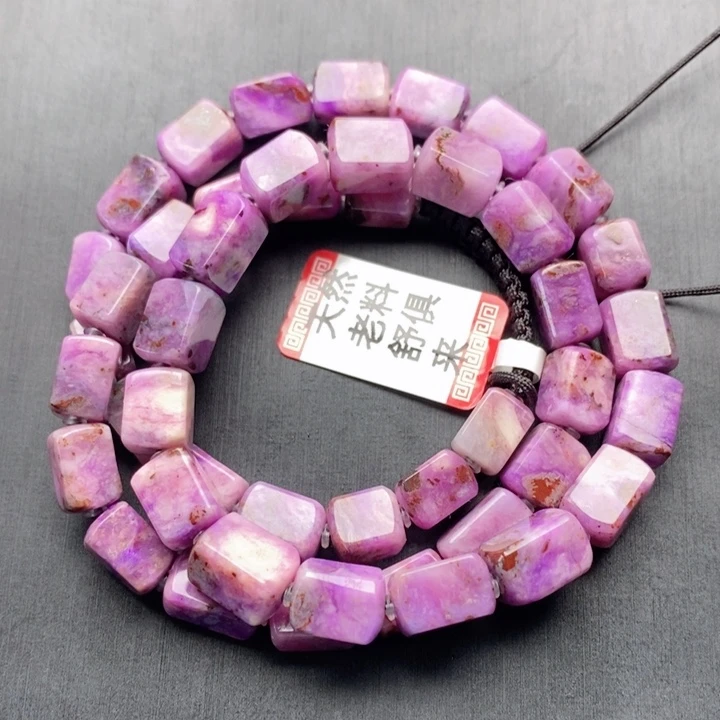 未镶嵌苏纪石（舒俱来）项链