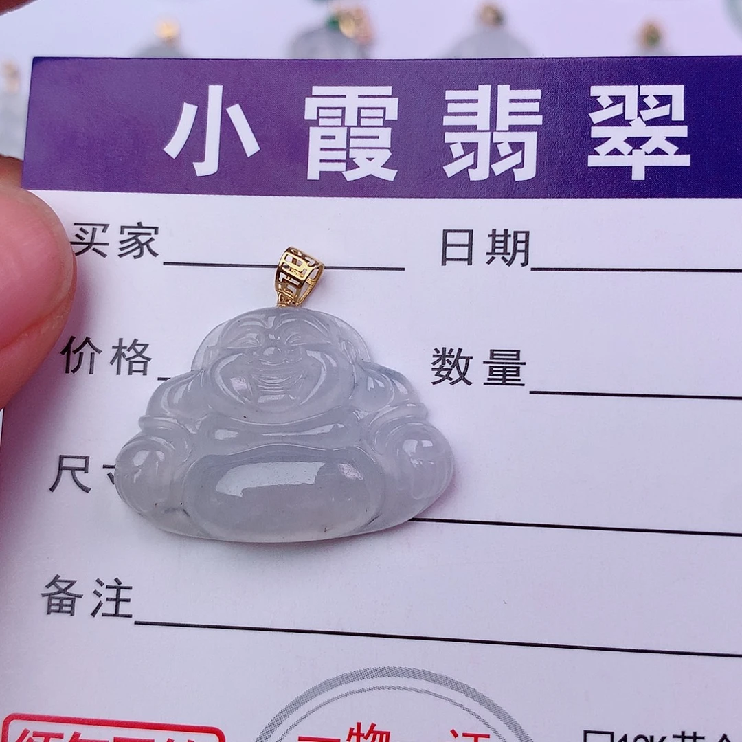 翡翠未镶嵌颈饰缅甸翡翠A货