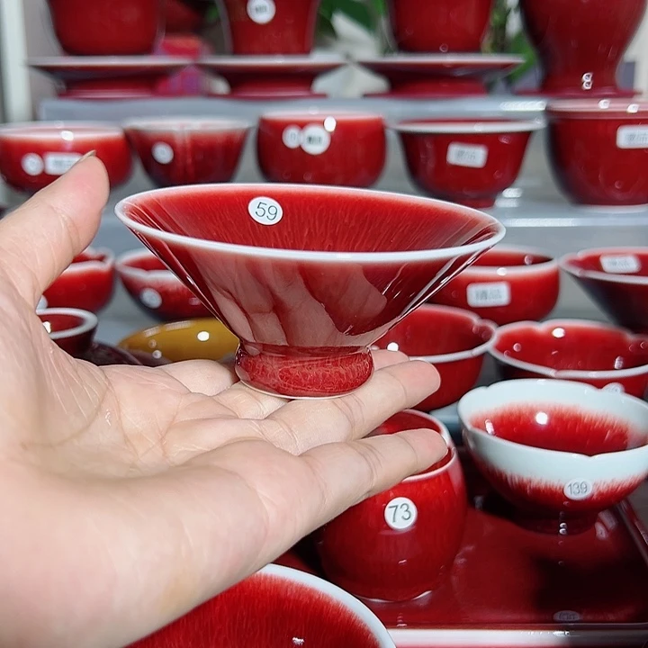 景德镇玉郎亭主人杯福利