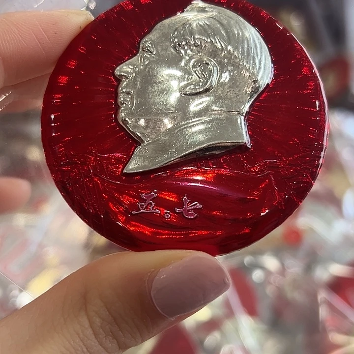 大***圣一一一一一一一一一