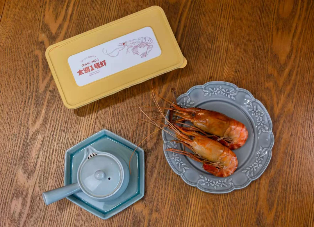 【拍一发三】苏州太湖一号秘制花雕熟醉虾特色美食熟食即食非生腌
