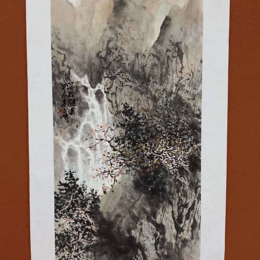 国画李文峰经典作品