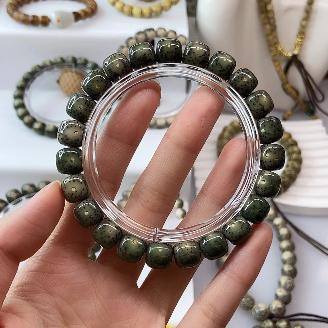 星月菩提手串卡10帝王绿小细星H05