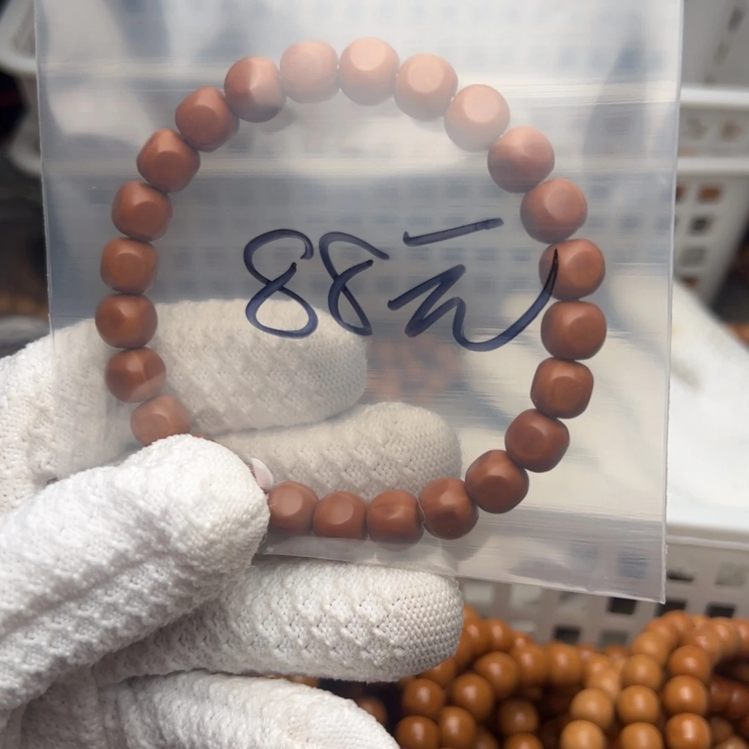 猴头核桃手串瑕疵6方