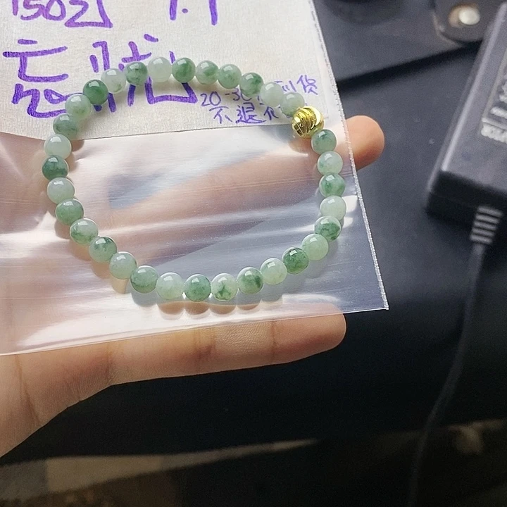 定制翡翠未镶嵌忘*忧