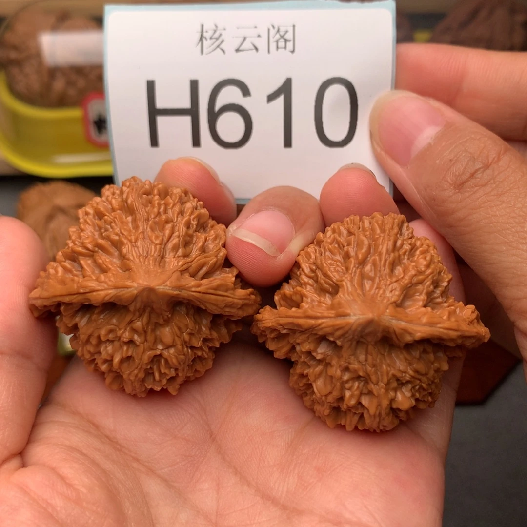 吊坠文玩核桃42+全品红皮满天星