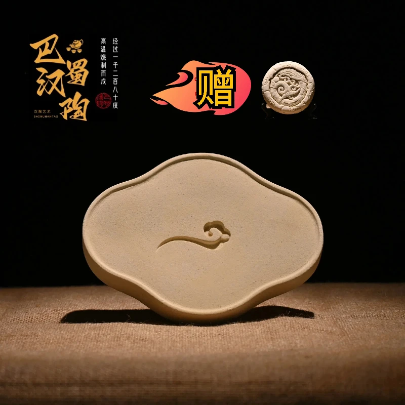 【如意壶承】汉陶旗舰店-非遗茶盘，茶宠吸水雕刻精美干泡台吸水茶盘