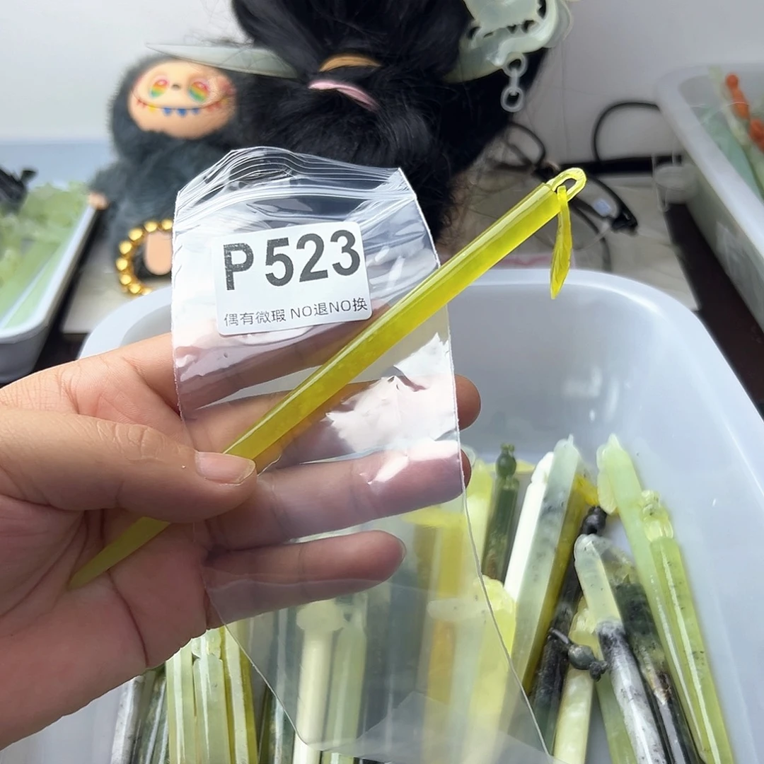 合金蛇纹石玉发饰不*