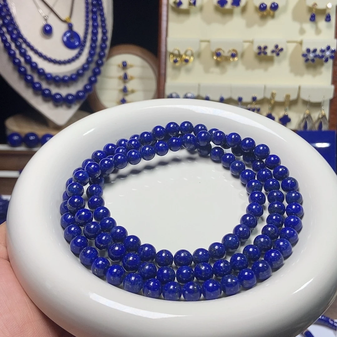 青金石未镶嵌精品 108佛珠7.7+