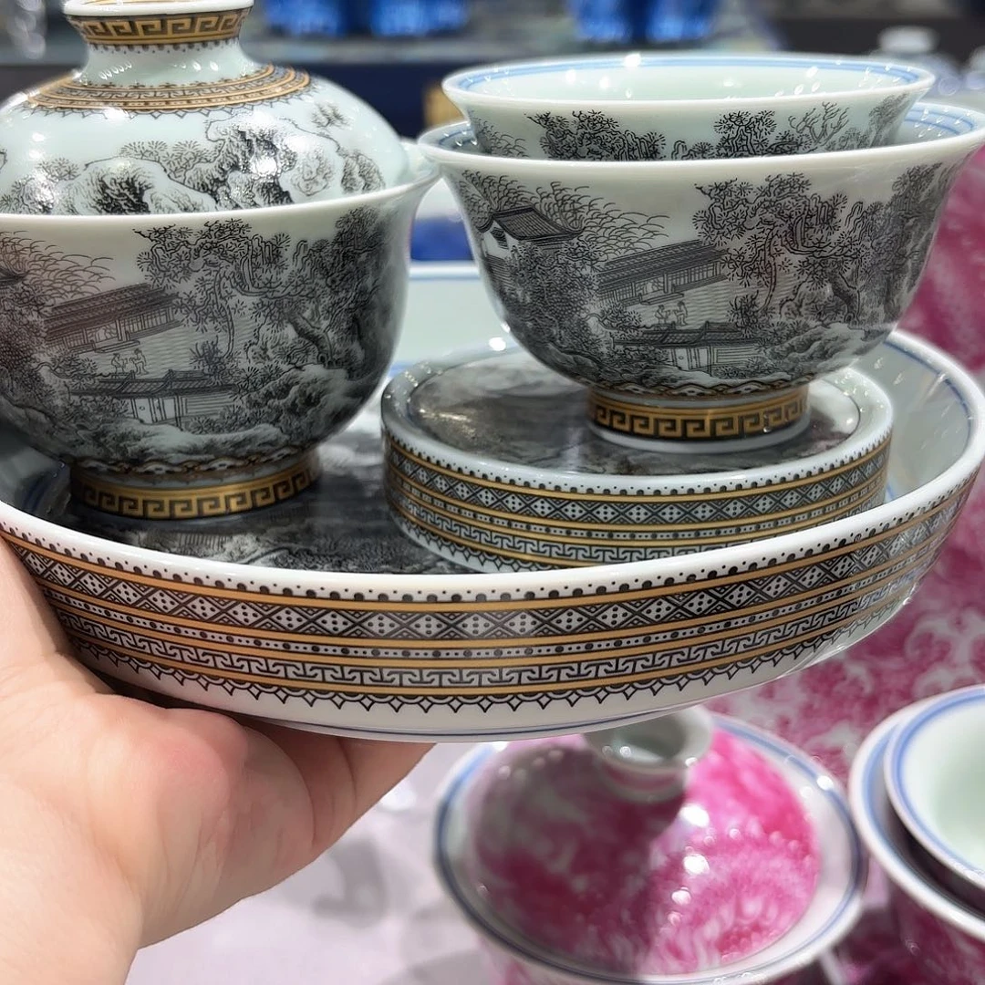 瓷片景德镇瓷器博物研究