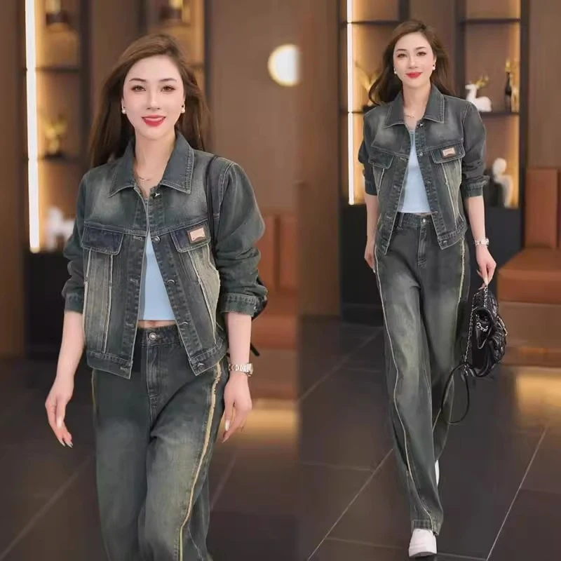 时尚牛仔套装女2025春季新款洋气显瘦外套高腰阔腿裤减龄两件套潮