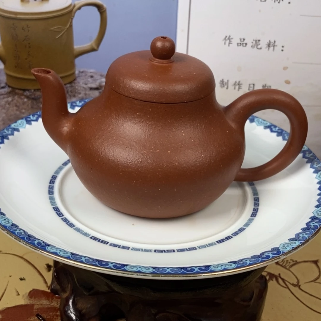 紫砂茶壶全手160 容量宜兴紫砂壶