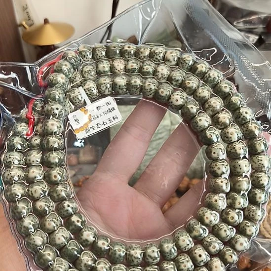 吊坠星月菩提108石玉料