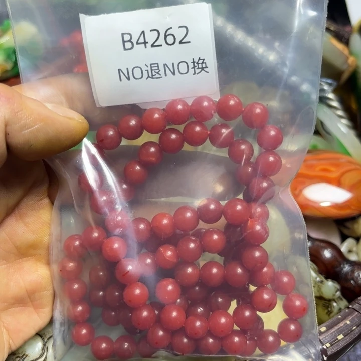 *****龙脊菩提吊坠工艺品b4262