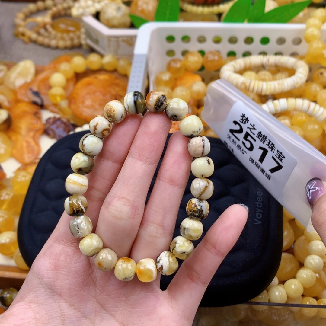 琥珀未镶嵌珠宝奇石9.5