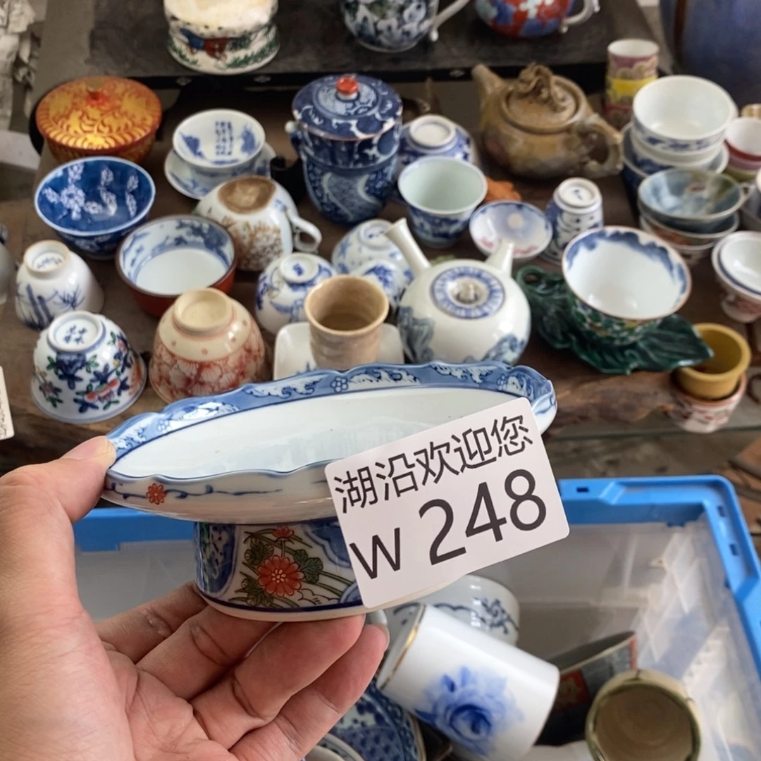 心****瓷器口，瓷器瓷器的时候