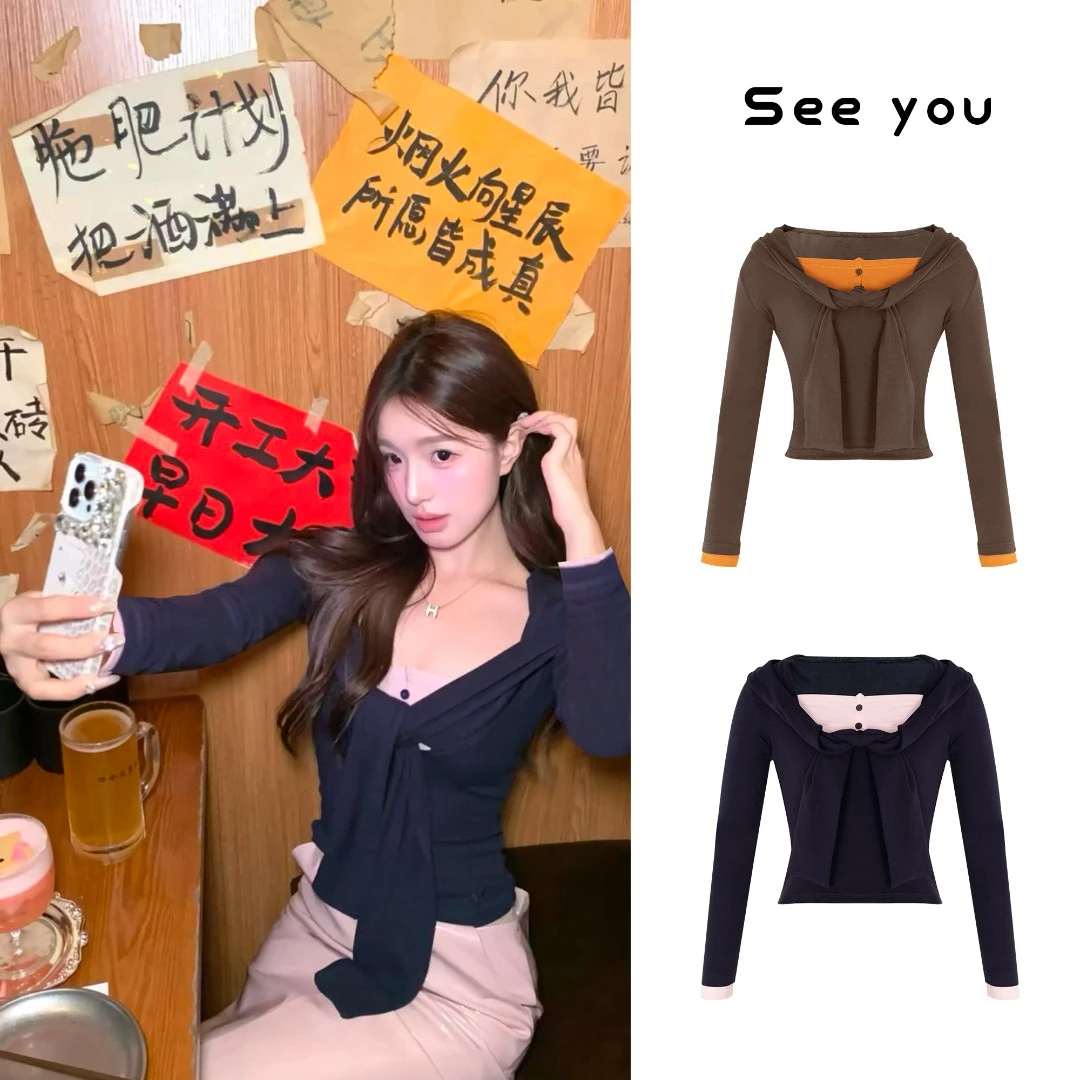 亨利领假两件拼色上衣法式打结长袖打底Y1876