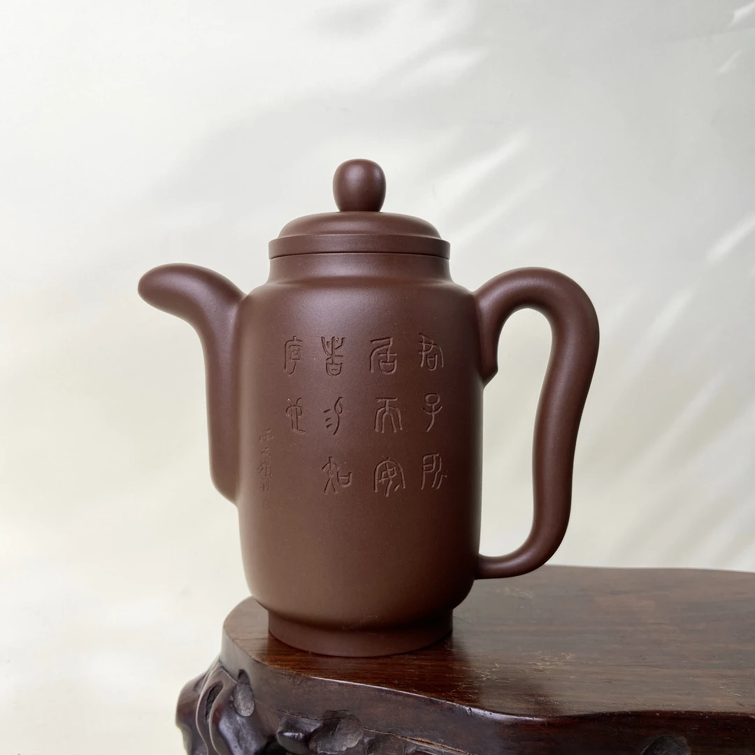 宜兴手工紫砂壶 GS4285-2