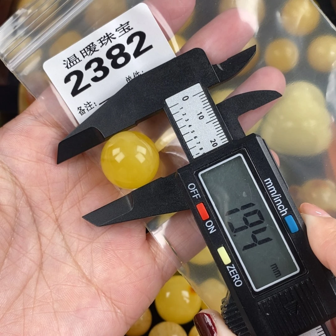 琥珀未镶嵌珠宝奇石裸石