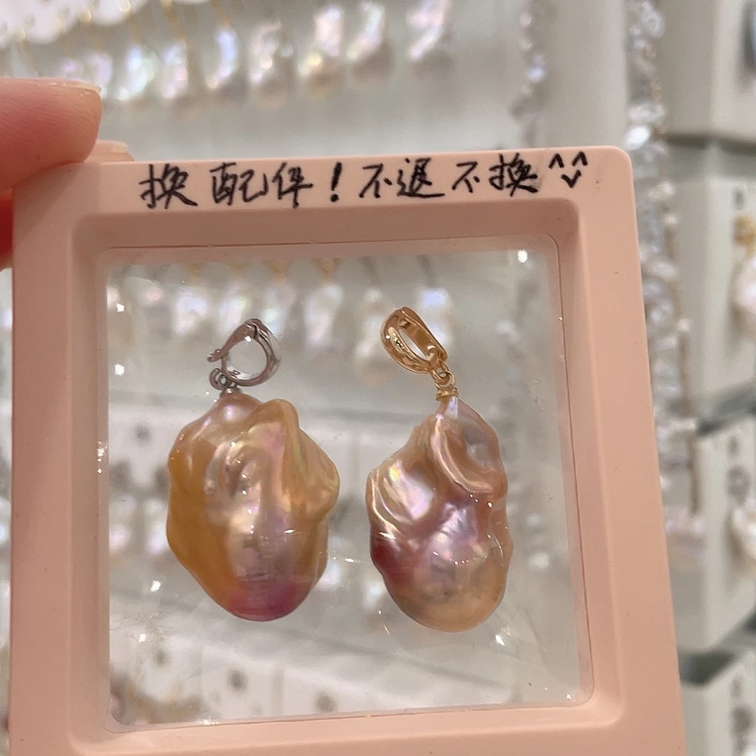 涛***姐未镶嵌天然淡水珍珠巴洛克淡水珍珠