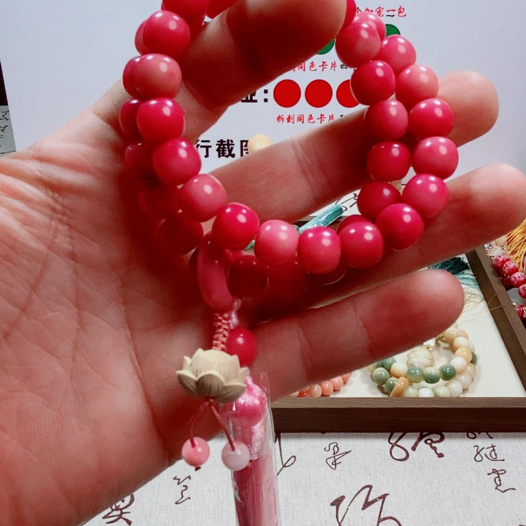 白玉菩提吊坠娟**.娟娟