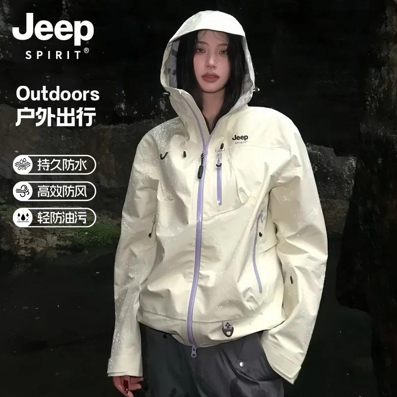 吉普JEEPSPIRIT冲锋衣女款爆款2025新款情侣户外防风防水登山服
