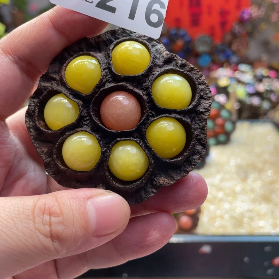 核桃木/黑胡桃（胡桃木）216