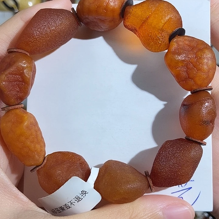 定制琥珀未镶嵌琥珀蜜蜡
