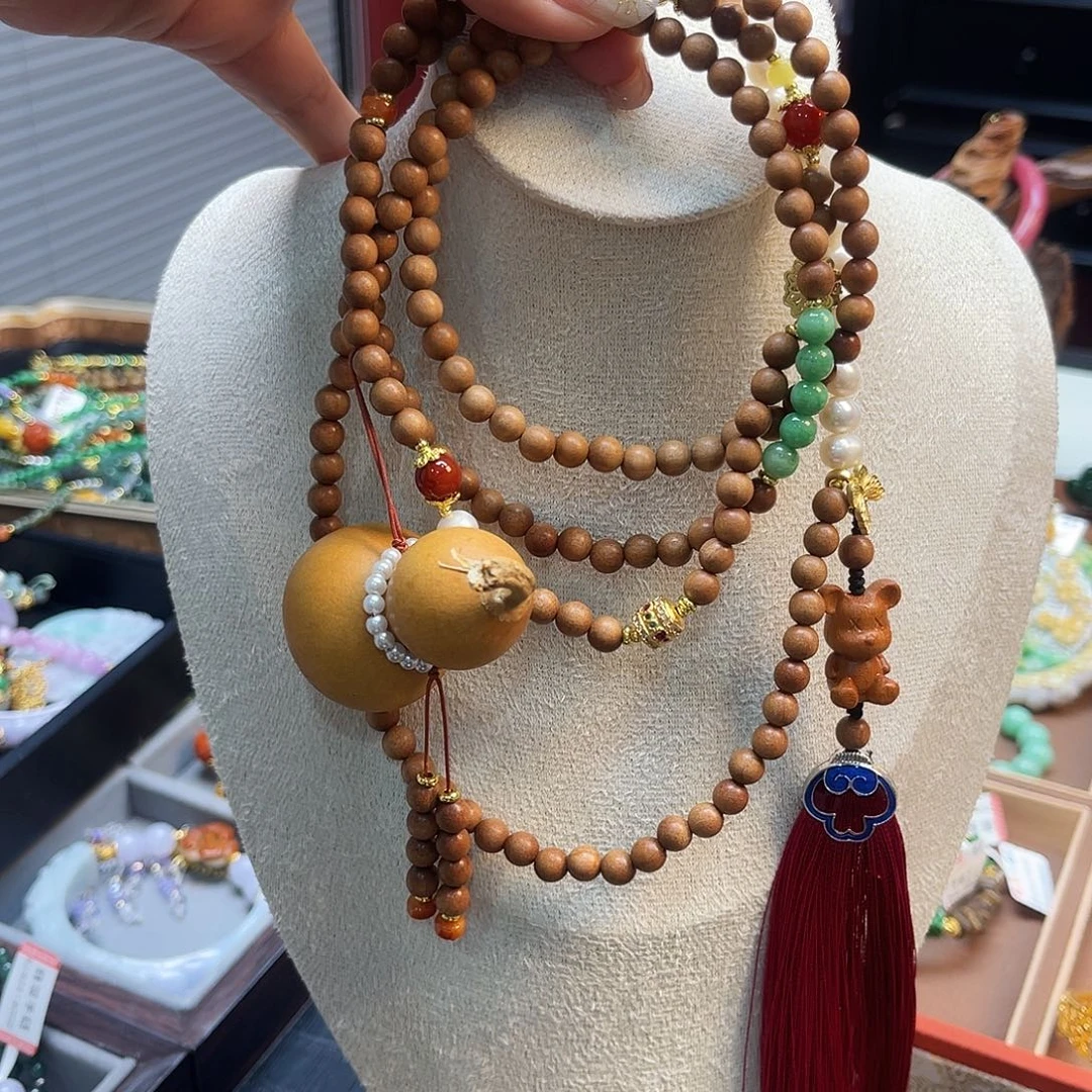 M***喵翡翠未镶嵌颈饰炸