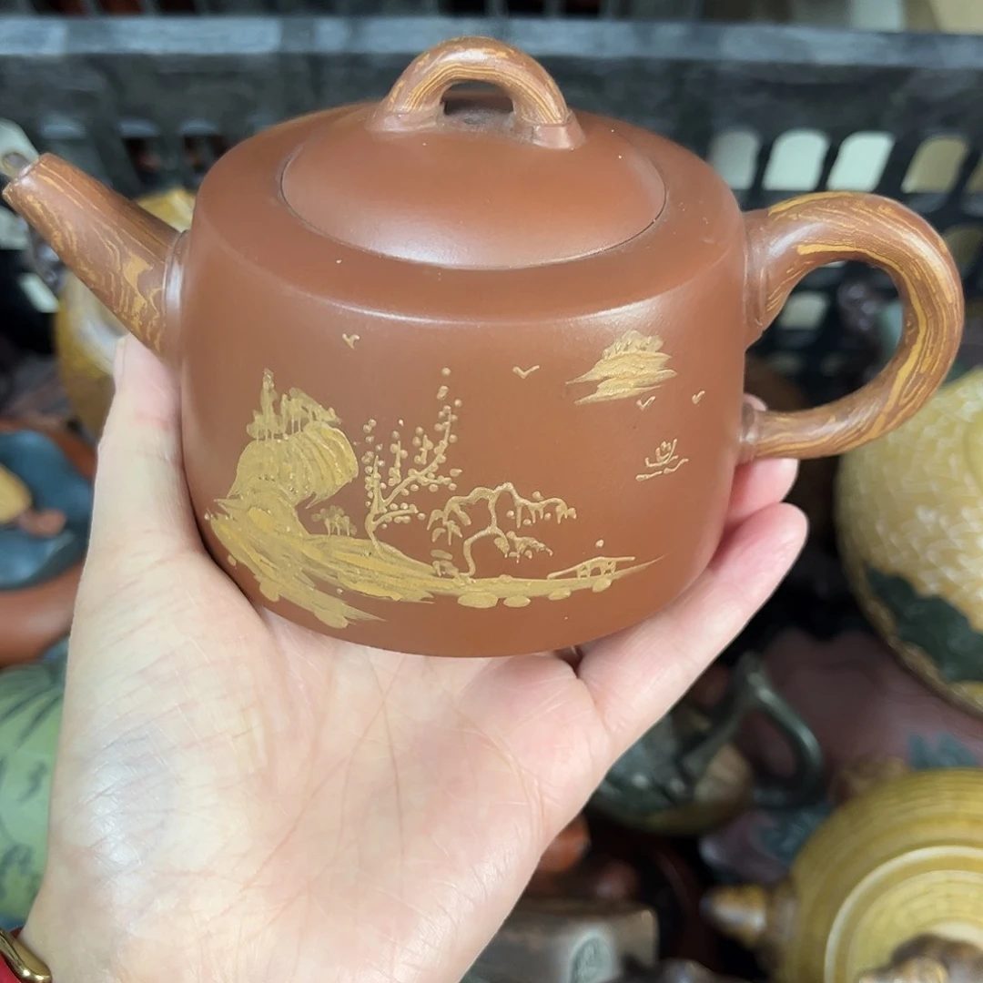 紫砂茶壶紫砂壶泡茶280