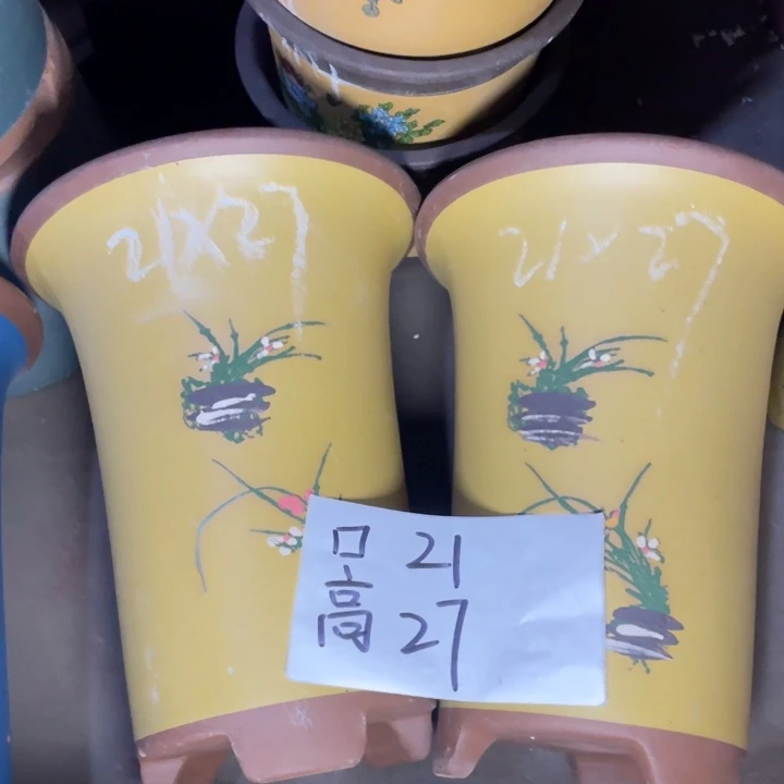 周深周深周深周深