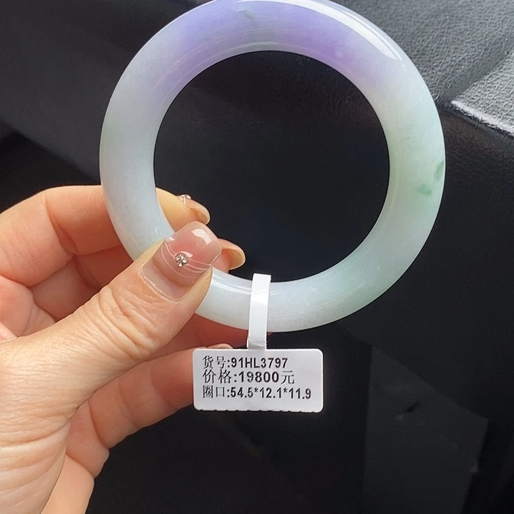 未镶嵌手镯翡翠沐*54+圆条