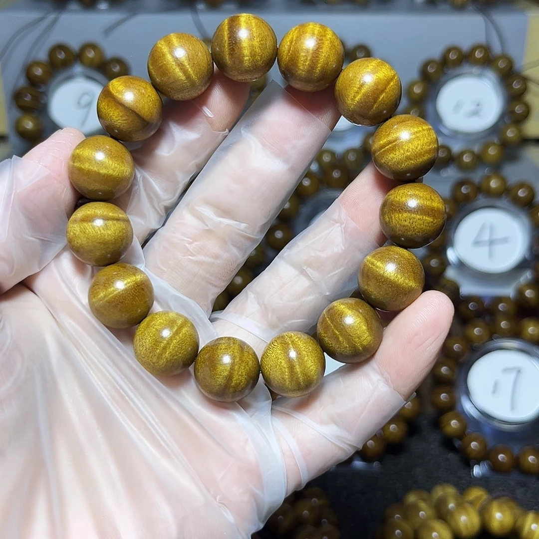 楠木（金丝楠）手串/手链1.5