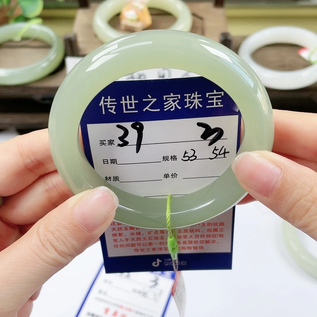 【闪购商品】未镶嵌手镯和田玉